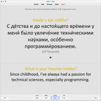 rns1-anki-preview-13