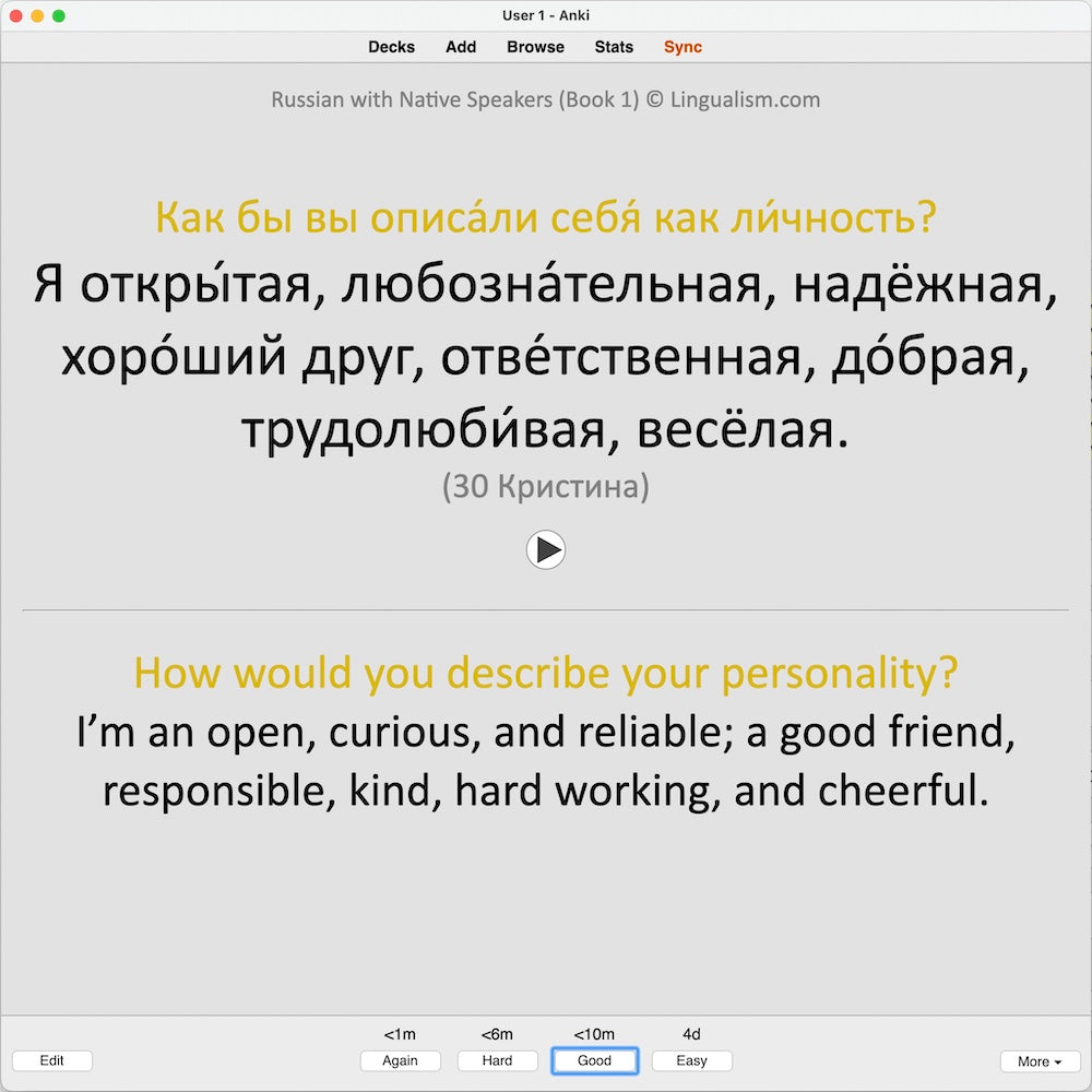 rns1-anki-preview-14