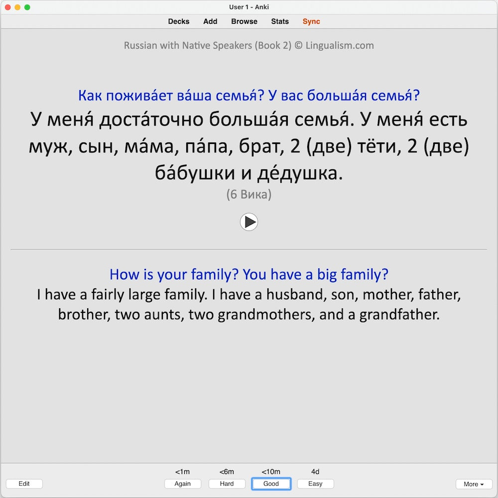 rns2-anki-preview-11