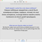 rns2-anki-preview-12