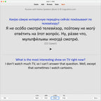 rns2-anki-preview-15