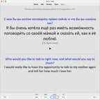 rns2-anki-preview-16