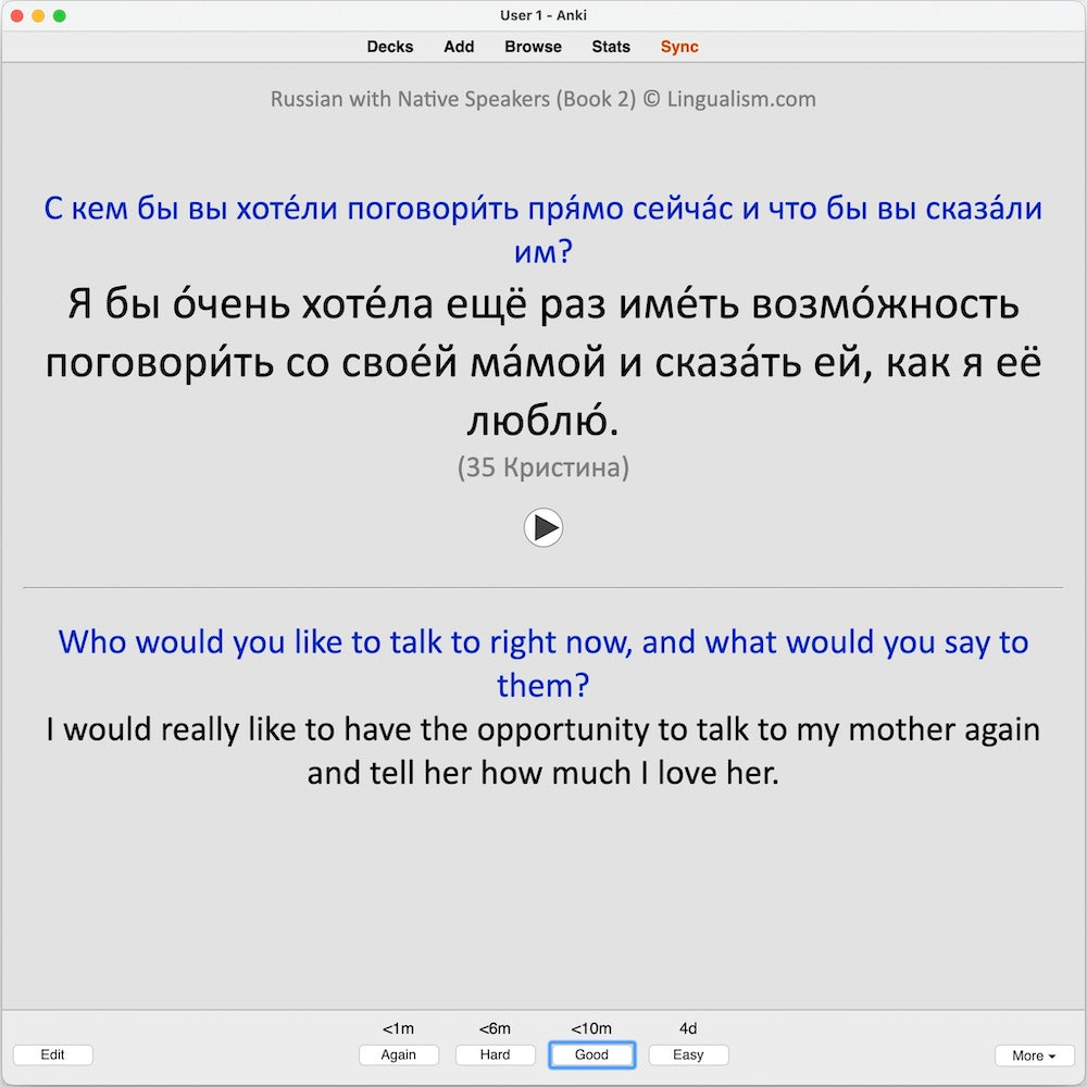 rns2-anki-preview-16