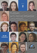 Russian with Native Speakers (Book 2)