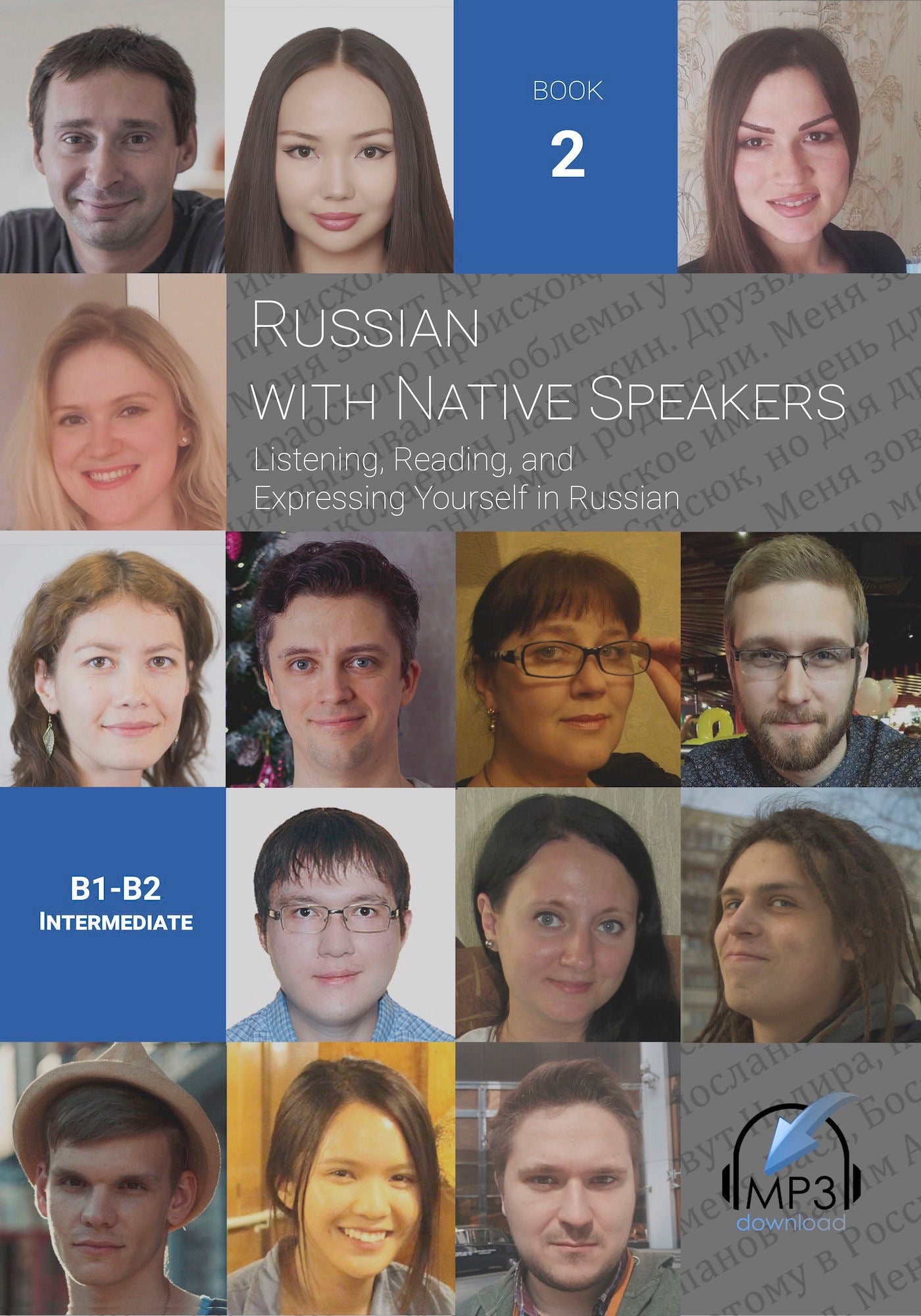 Russian with Native Speakers (Book 2)