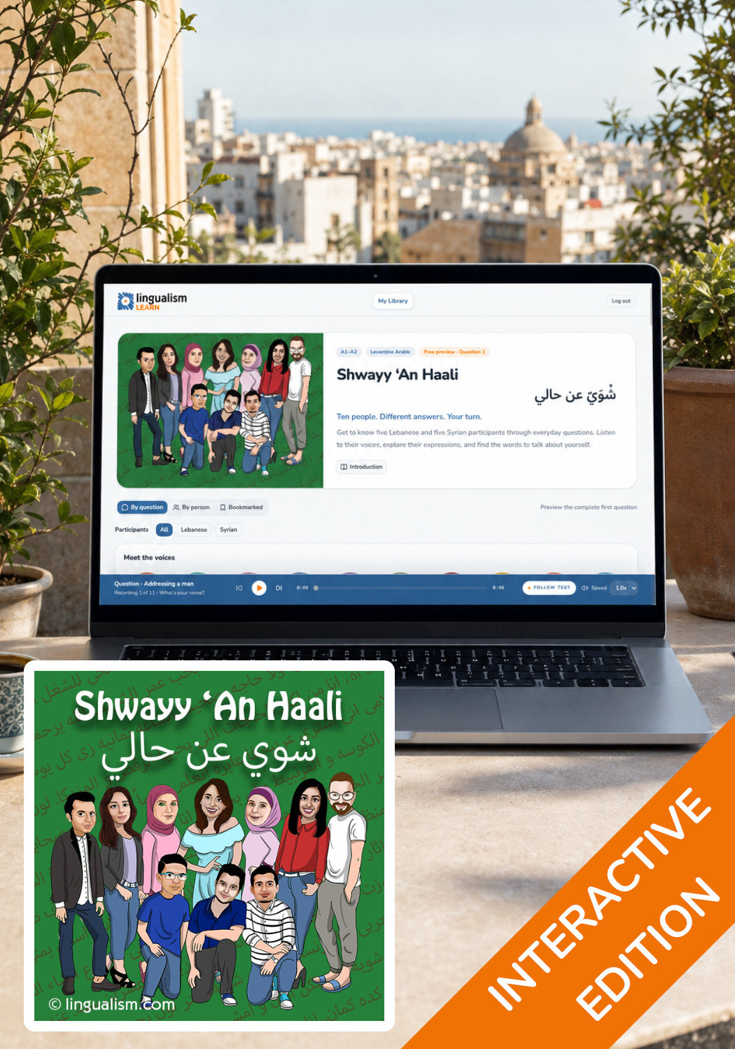 Shwayy ‘An Haali — Interactive Edition