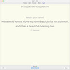 Shuwayya 'An Nafsi: Anki Flashcards