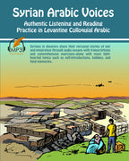 Syrian Arabic Voices