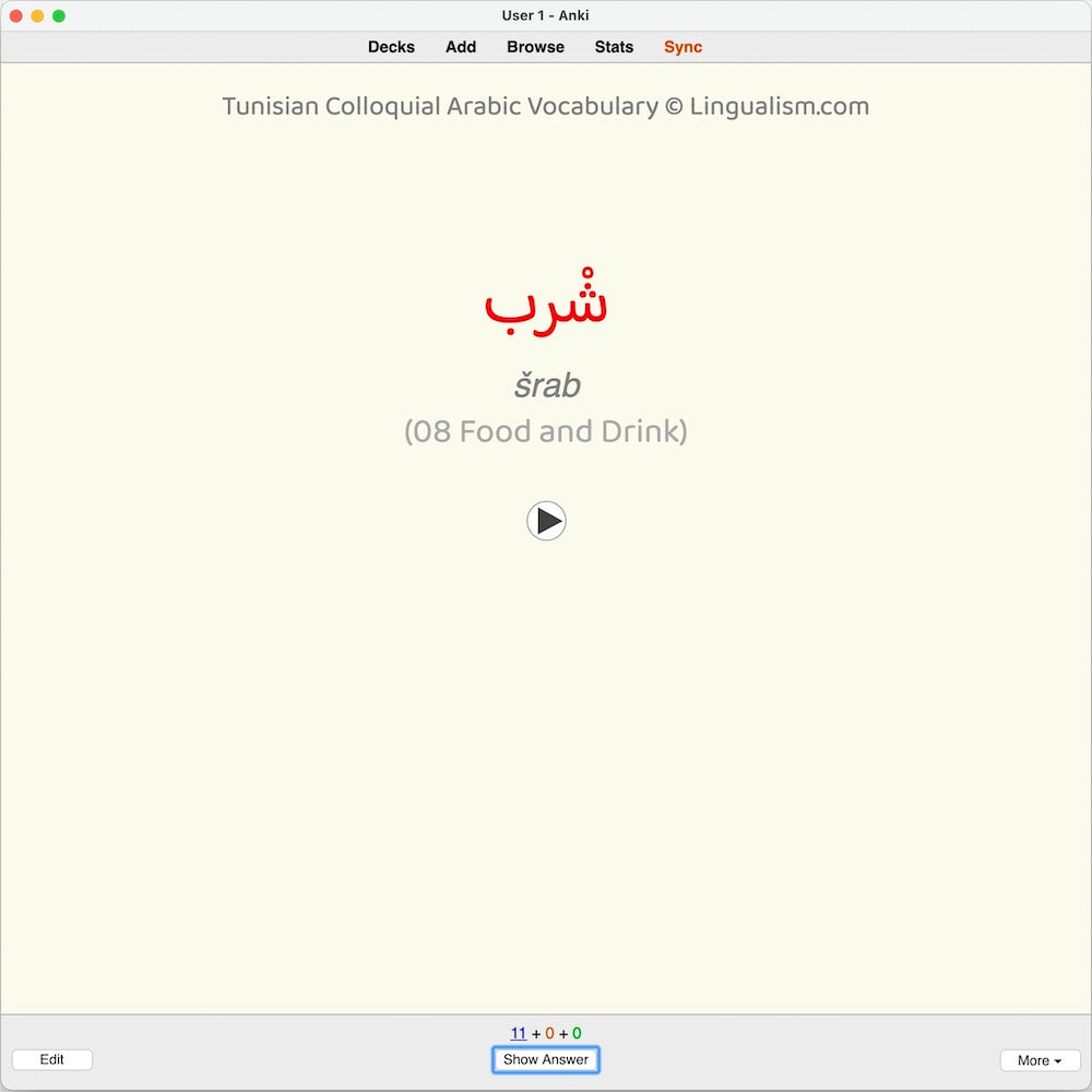 Tunisian Colloquial Arabic Vocabulary: Anki Flashcards