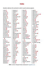 Tunisian Colloquial Arabic Vocabulary