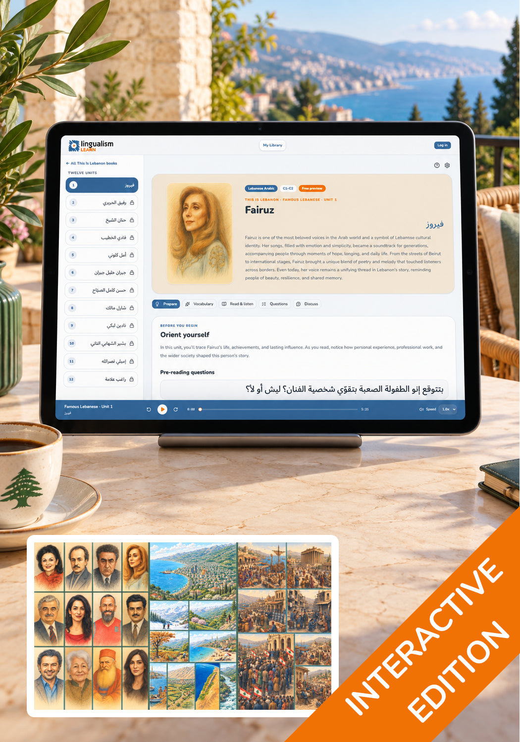 This Is Lebanon — Interactive Edition