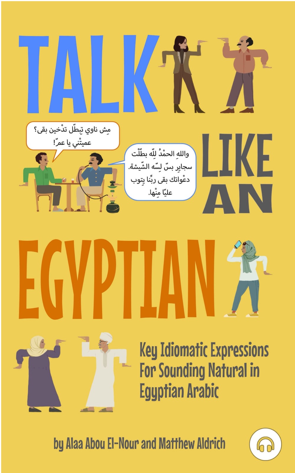 Talk Like an Egyptian