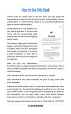 Talk Like an Egyptian