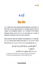 Talk Like an Egyptian