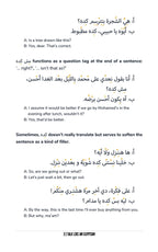 Talk Like an Egyptian