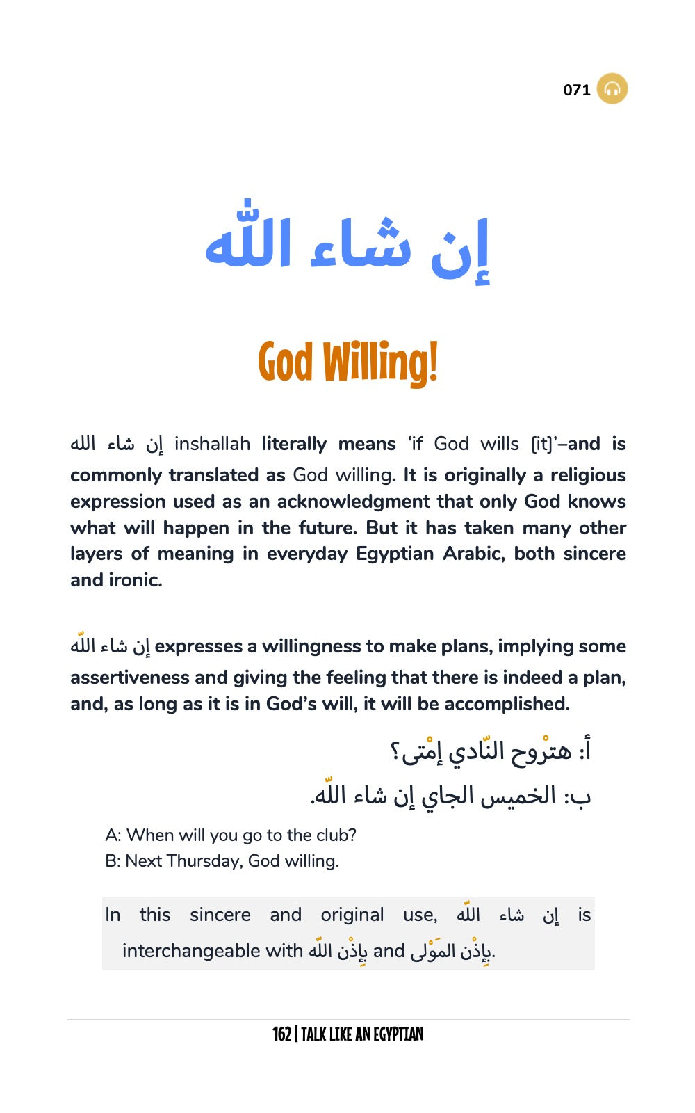 Talk Like an Egyptian