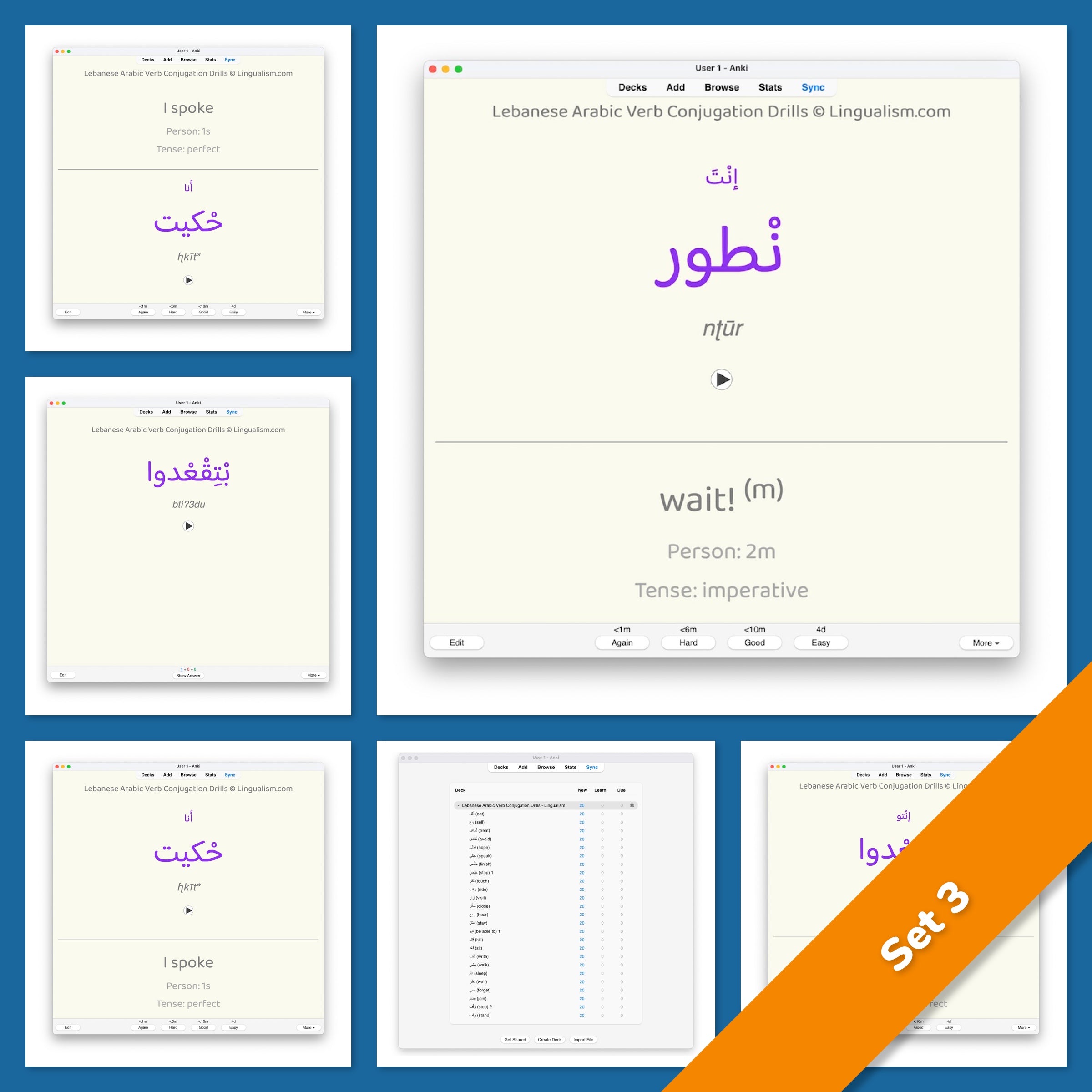 Lebanese Arabic Verb Conjugation Drills: Anki Flashcards