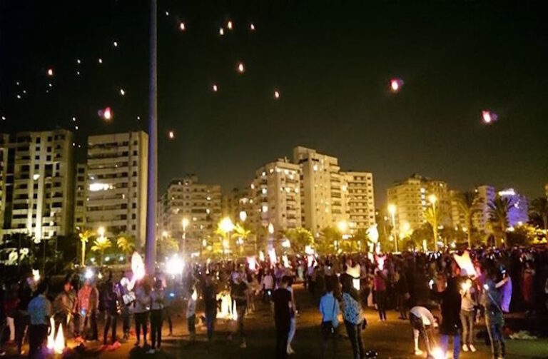 Lanterns over Lebanon