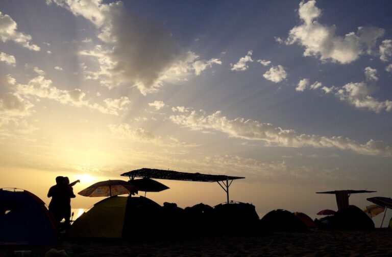 Lebanese Beach Party