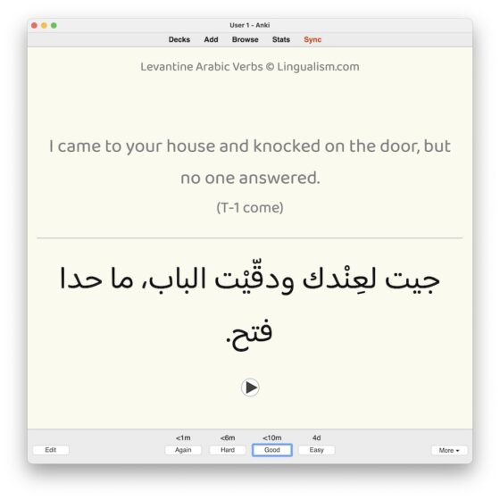 Levantine Arabic Verbs: Anki Flashcards - Lingualism.com