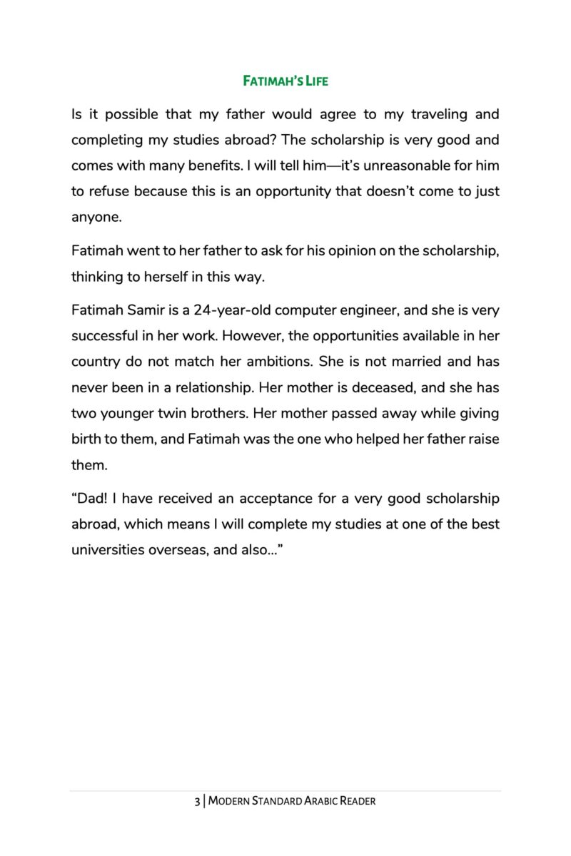 Fatimah's Life (MSA) - Image 3